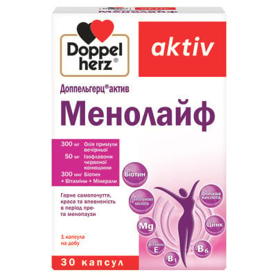 Доппельгерц актив Менолайф капсули №30 (10х3)