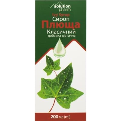 Плюща сироп класичний Solution Pharm по 200 мл у флак.