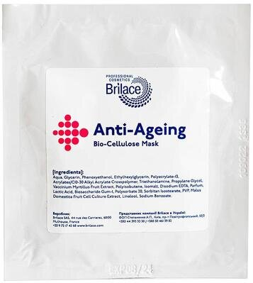Маска для обличчя Brilace Masque Bio-Cellulose Anti-Age омолоджуюча біоцелюлозна, саше, 8 мл