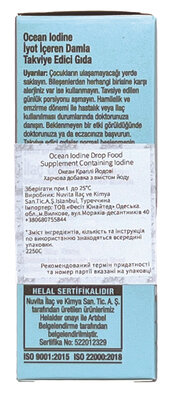 Йод Orzax Ocean Iodine 150 мкг краплі по 30 мл у флак.