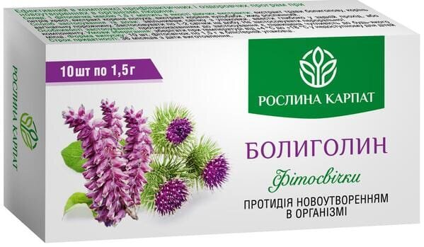 Фітосвічки Болиголин Рослина Карпат супозиторії по 1,5 г №10