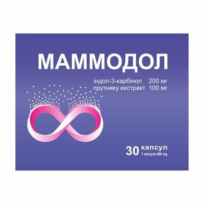 Маммодол капсули по 0,4 г №30