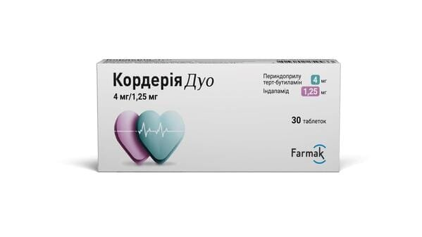 Кордерія дуо таблетки по 4 мг/1.25 мг №30 (10х3)
