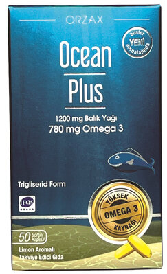 Омега-3 Orzax Ocean Plus, 50 капсул
