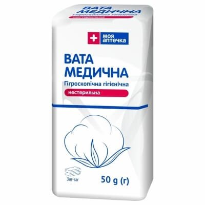Вата нестерильна Моя Аптечка медична гігієнічна, зиг-заг 50 г