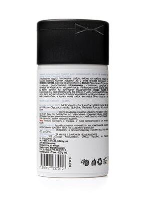 Пудра ензимна Hillary Enzyme Probio Cleanser Powder очищувальна, 40 г