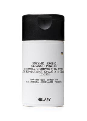 Пудра ензимна Hillary Enzyme Probio Cleanser Powder очищувальна, 40 г