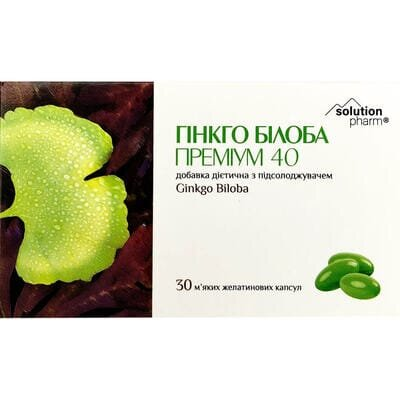 Гінкго Білоба Преміум 40 Solution Pharm капсули м'які желатинові №30 (10х3)