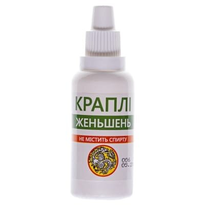 Женьшень краплі по 30 мл у флак.
