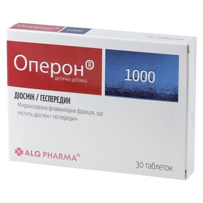 Оперон 1000 таблетки №30 (15х2)