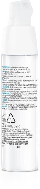 Флюїд для обличчя La Roche-Posay Toleriane Dermallergo заспокійливий зволожуючий, 40 мл