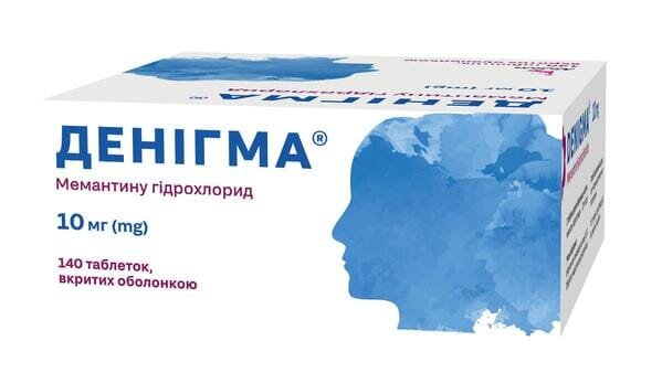 Денігма таблетки, в/о по 10 мг №140 (14х10)