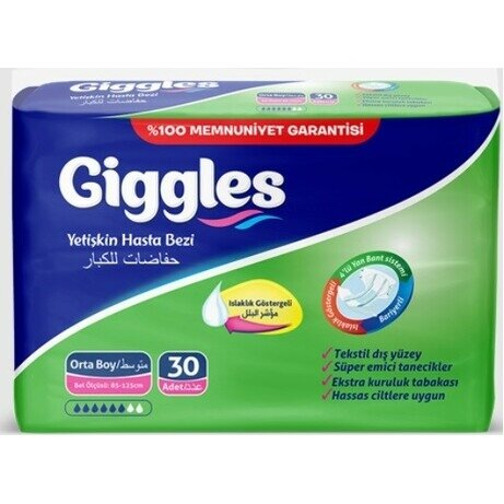 Підгузки для дорослих Giggles Medium 85-125 см, 30 штук