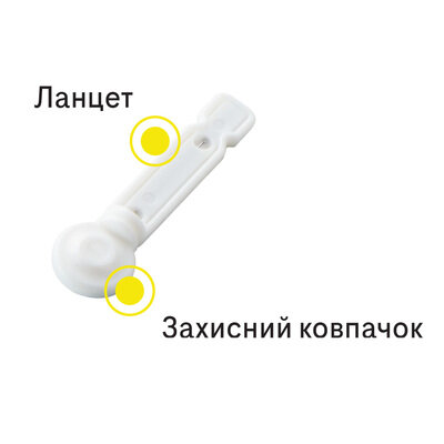Ланцети Акку-Чек Софтклікс, 200 штук