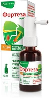 Фортеза спрей д/рот. порож. 0.15 % по 30 мл у флак. з розпил.