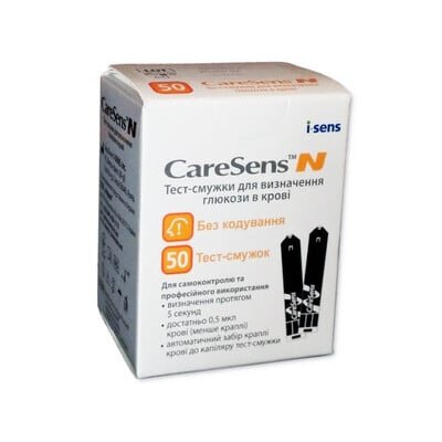 Тест-смужки CareSens N для глюкометра, 50 штук