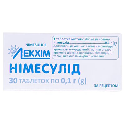Німесулід таблетки по 0.1 г №30 (10х3)