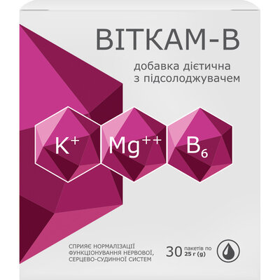 Віткам-В гель по 25 г №30 в пак.