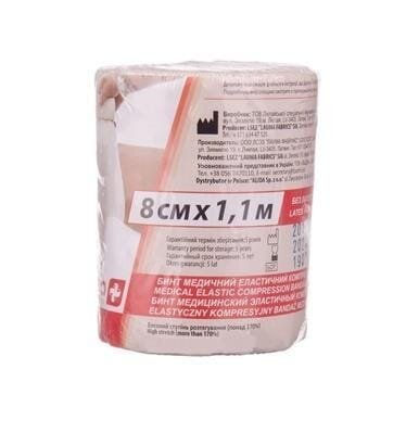 Бинт еластичний Lauma модель 2 Latex Free високої розтяжності 1,1 м х 8 см