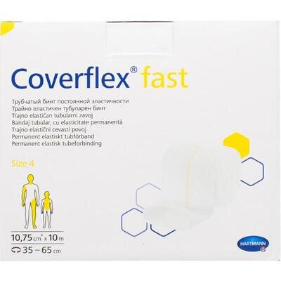 Бинт постійно еластичний Coverflex fast №4 трубчастий, розмір 10,75 см x 10 м