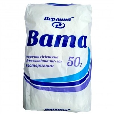 Вата нестерильна Перлина Екобинт медична гігроскопічна, 'зиг-заг', 50 г