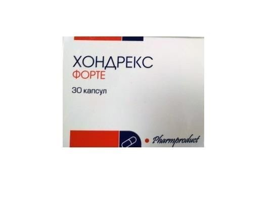 Хондрекс форте капсули по 450 мг №30