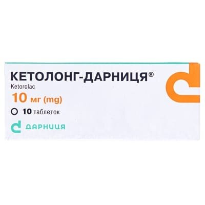 Кетолонг-Дарниця таблетки по 10 мг №10