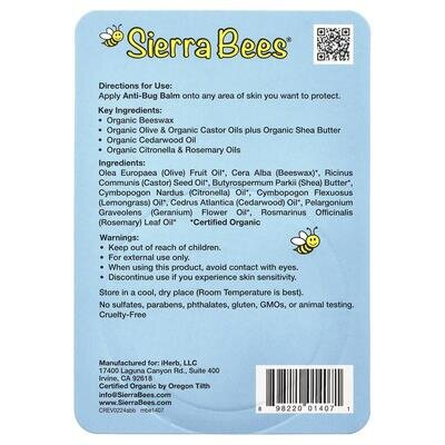 Бальзам проти комах Sierra Bees з кедровою, гераневою та розмариновою оліями, 17 г