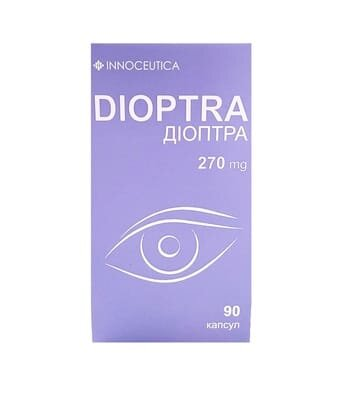 Діоптра капсули №90