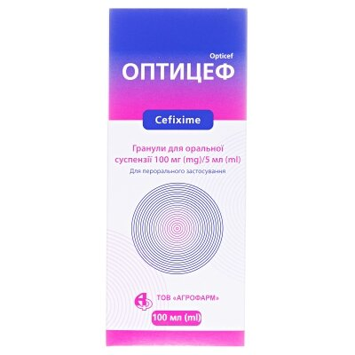 Оптицеф гранули д/ор. сусп. 100 мг/5 мл по 100 мл (53 г) у флак.