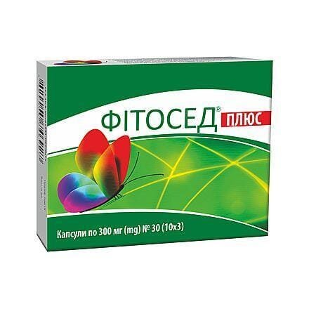 Фітосед Плюс капсули №30