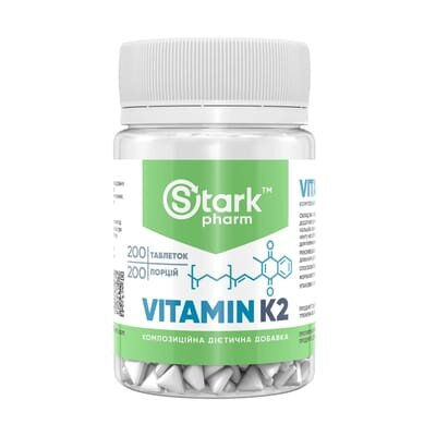 Вітамін K2 Stark Pharm Vitamin K2, 200 таблеток