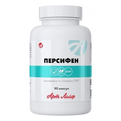 Персіфен Артлайф Комплекс для імунітету, 90 капсул