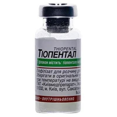 Тіопентал ліофілізат для р-ну д/ін. по 0.5 г №1 у флак.