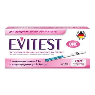 Тест-смужка Evitest One для визначення вагітності, 1 штука