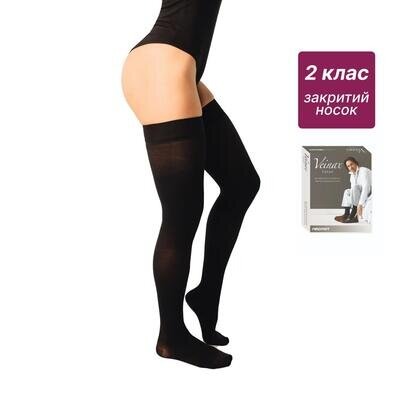 Панчохи компресійні Veinax Cotton 862R-BK чоловічі клас компресії 2, закритий носок, довжина середня, бавовна, колір чорний, розмір 4