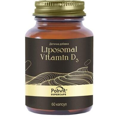Полівіт Суперкапс Liposomal Vitamin D3 капсули №60