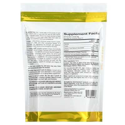 Колаген California Gold Nutrition CollagenUP без смаку, 206 г