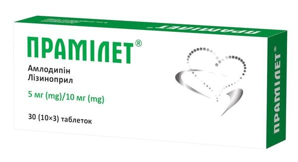 Прамілет таблетки по 5 мг/10 мг №30 (10х3)