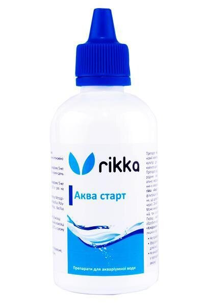 Аква старт Rikka для акваріумної води, 100 мл