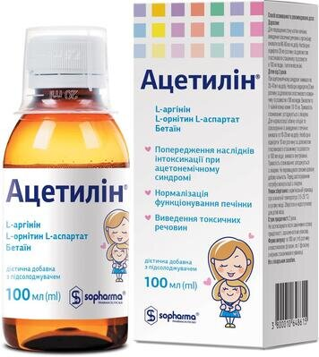 Ацетилін з підсолоджувачем розчин по 100 мл у флак.