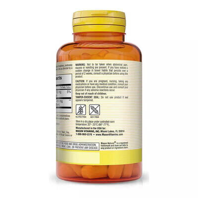 Каскара Саграда Mason Natural Cascara Sagrada 450 мг каплети №100