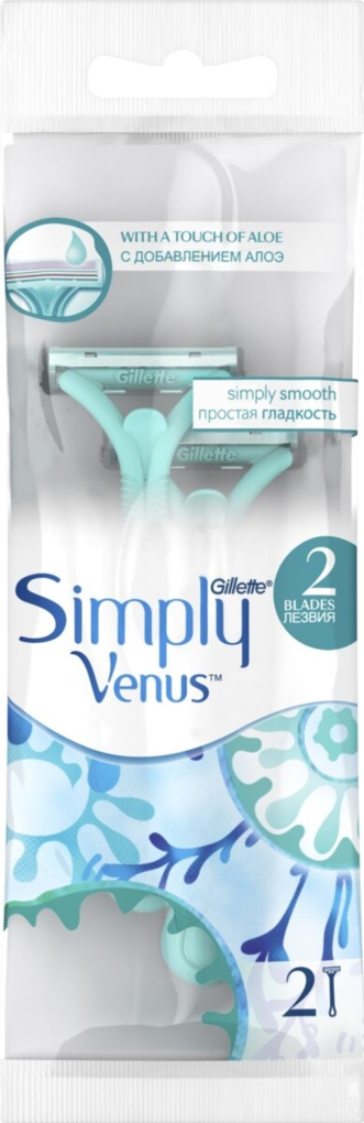 Бритви Simply Venus 2 одноразові жіночі, 2 шт