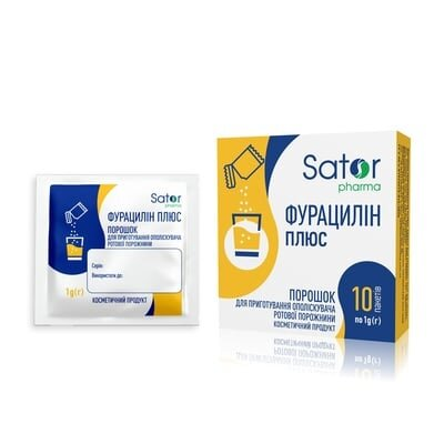 Фурацилін Sator pharma порошок по 1 г №10 в пак.