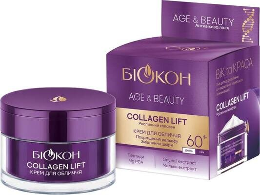 Крем для обличчя Біокон Age & Beauty Collagen Lift 60+, 50 мл