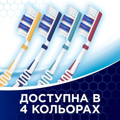 Зубна щітка Aquafresh all in one середня, 1 штука