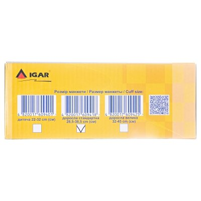 Тонометр IGAR механічний зі стетоскопом