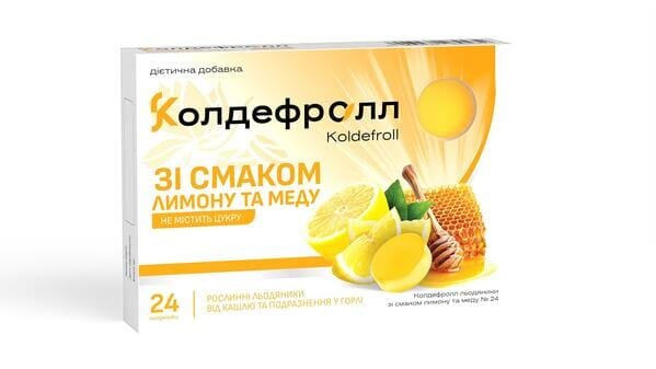 Колдефролл льодяники зі смаком меду та лимону без цукру №24 (12х2)