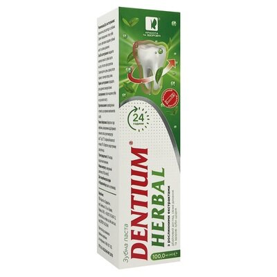 Зубна паста Dentium Herbal з рослинними екстрактами, вакуумний диспенсер, 100 мл
