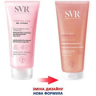 Гель очищаючий SVR Topialyse для обличчя і тіла для сухої та чутливої шкіри, 200 мл